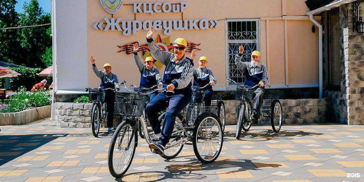 Отзывы на компанию Егорьевский в Егорьевске c фото