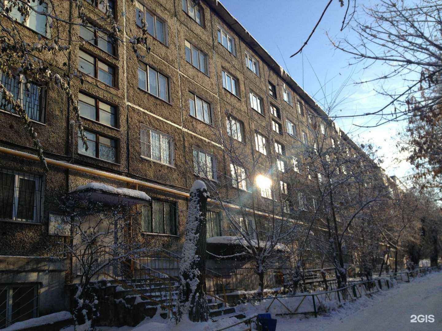 Отзывы на компанию Аниме в Челябинске c фото - фотография 2 из 2