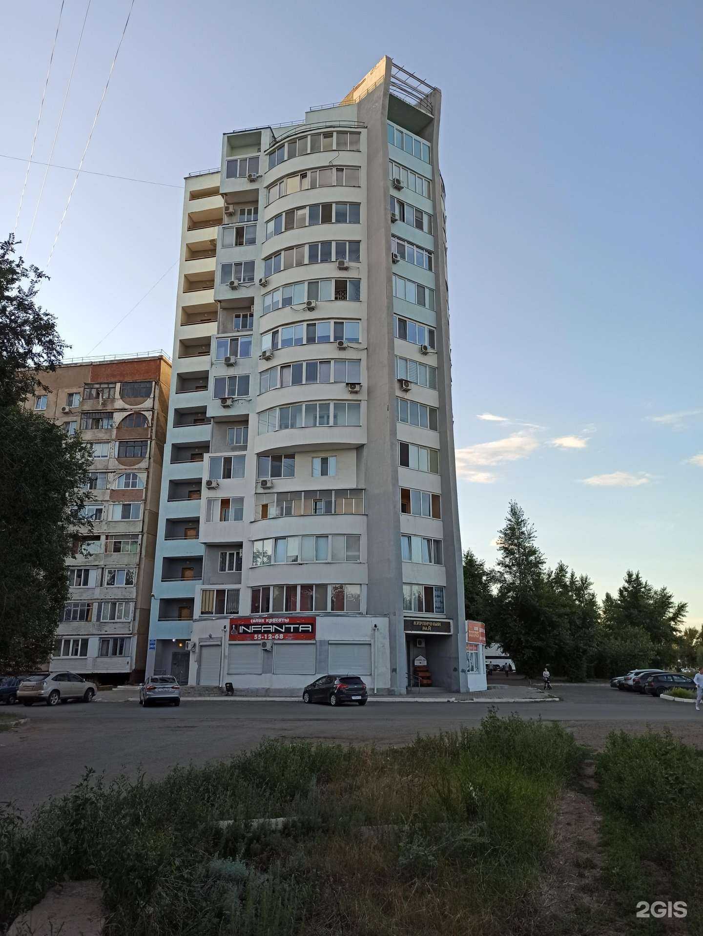 Отзывы на компанию Style doors в Оренбурге c фото - фотография 2 из 2