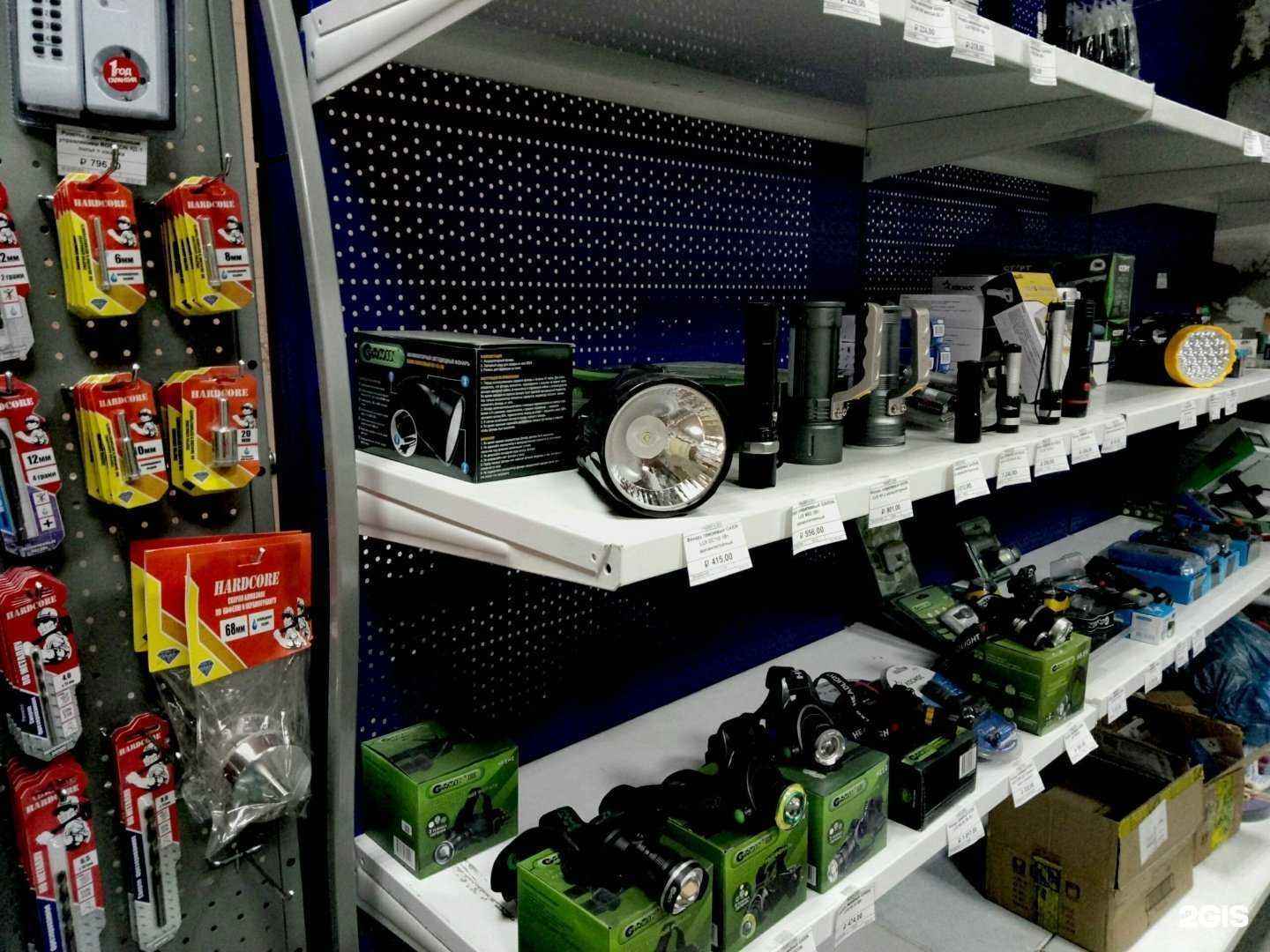 Отзывы на компанию Uralbattery.ru в Екатеринбурге c фото