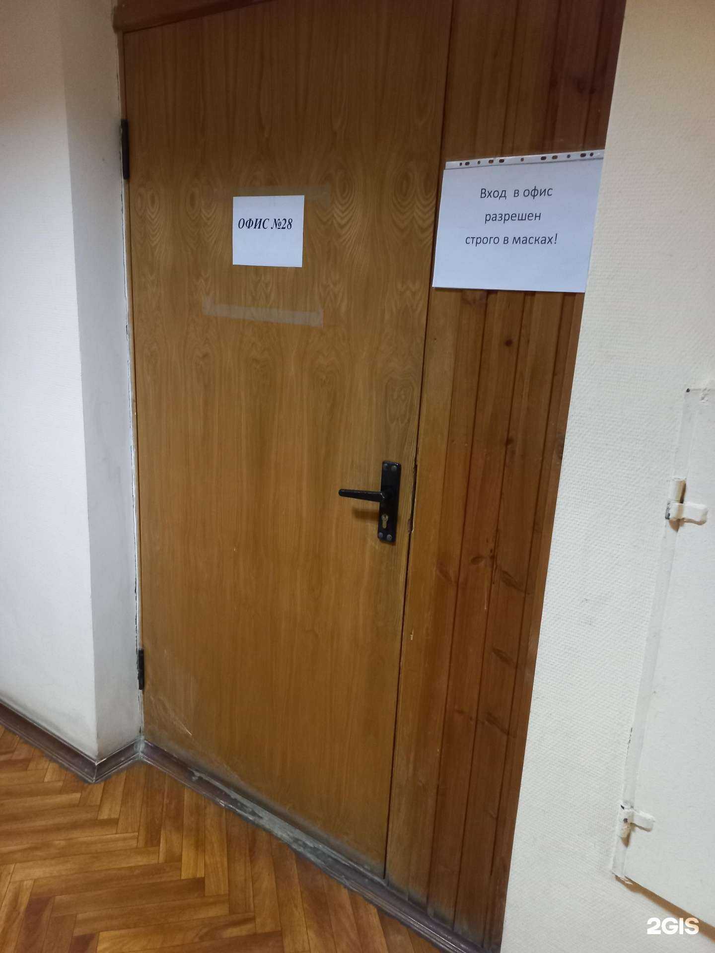 Отзывы на компанию СамараТоргМаш в Самаре c фото