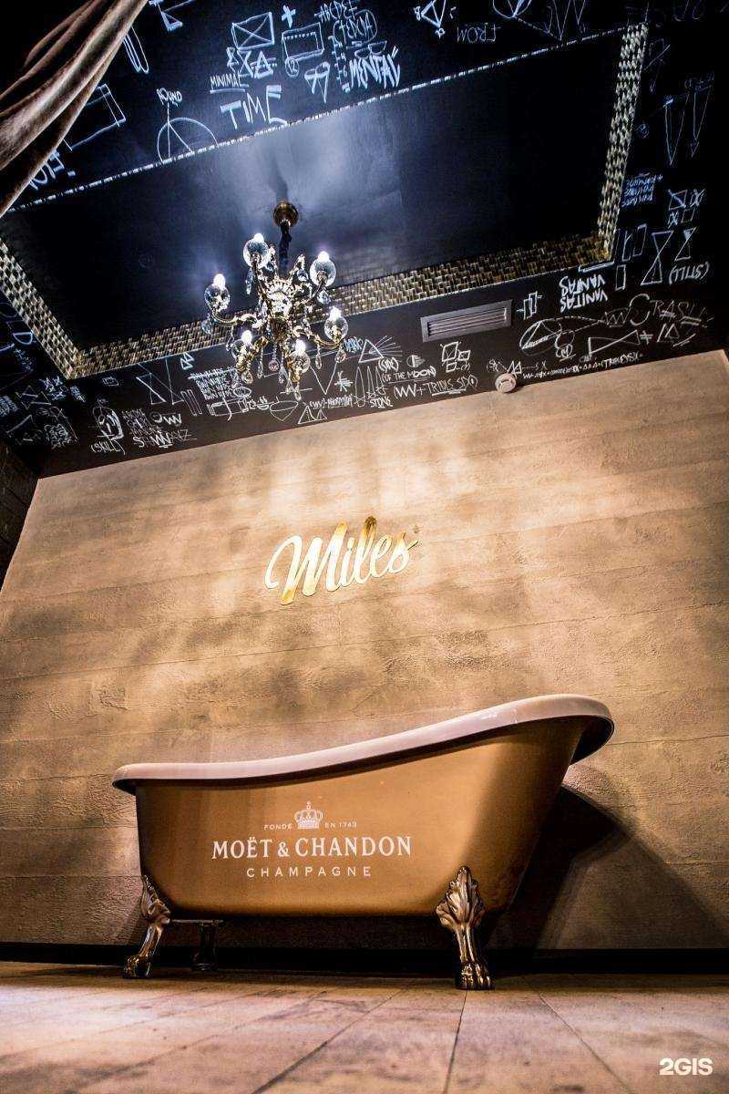 Отзывы на компанию Миля в г. Волгоград c фото