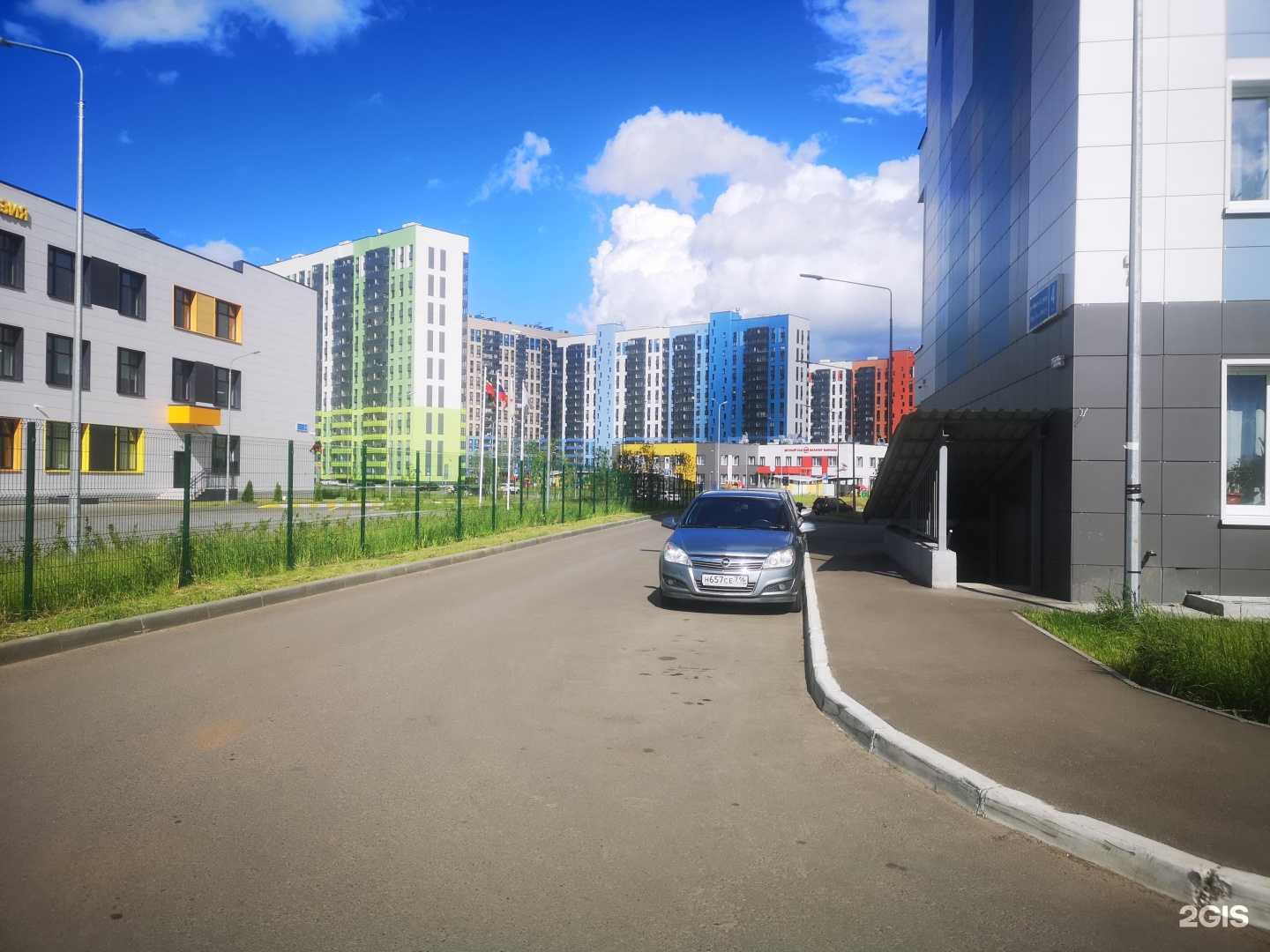 Отзывы на компанию Живая Вода в Казани c фото - фотография 2 из 2