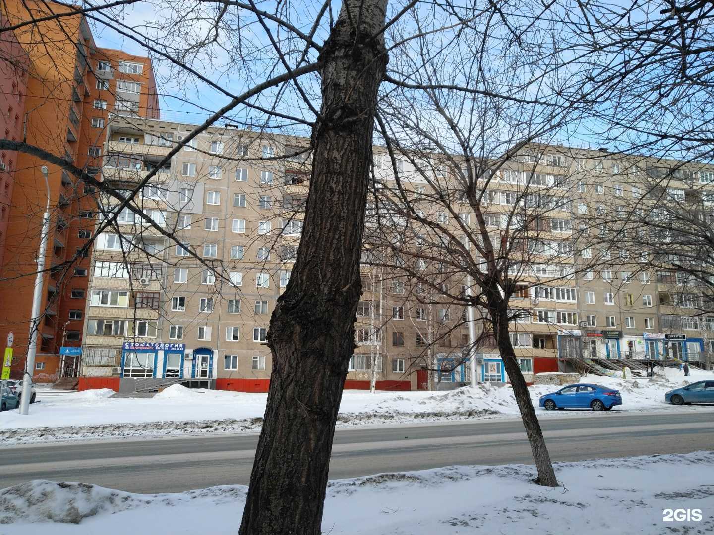 Отзывы на компанию Яркий дент в Уфе c фото - фотография 2 из 2