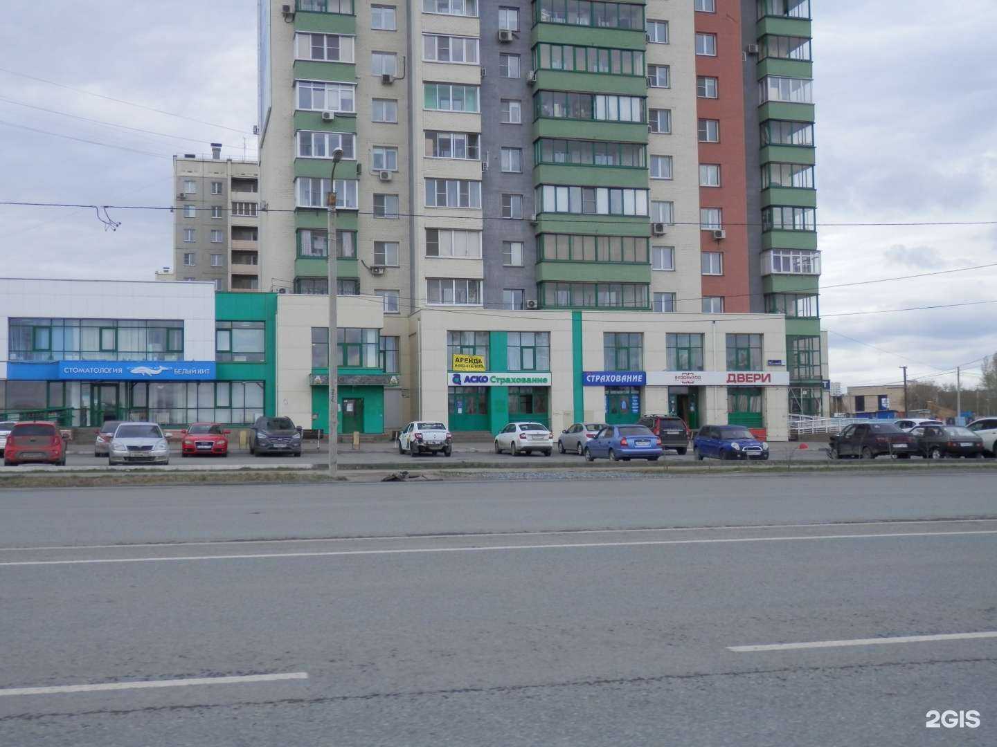 Отзывы на компанию Аско в г. Челябинск c фото