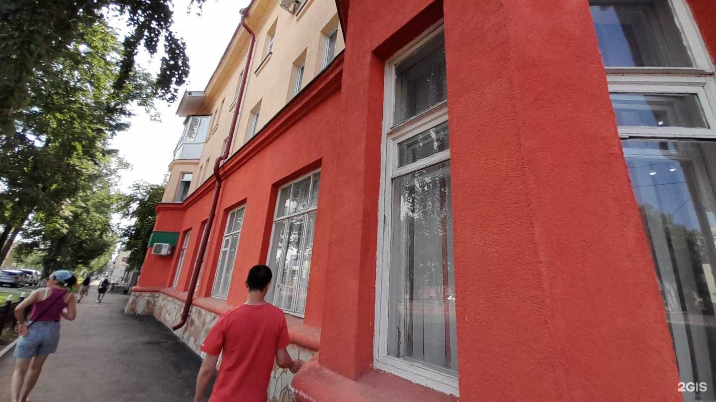 Отзывы на компанию Вита Экспресс в Ишимбае c фото - фотография 2 из 2