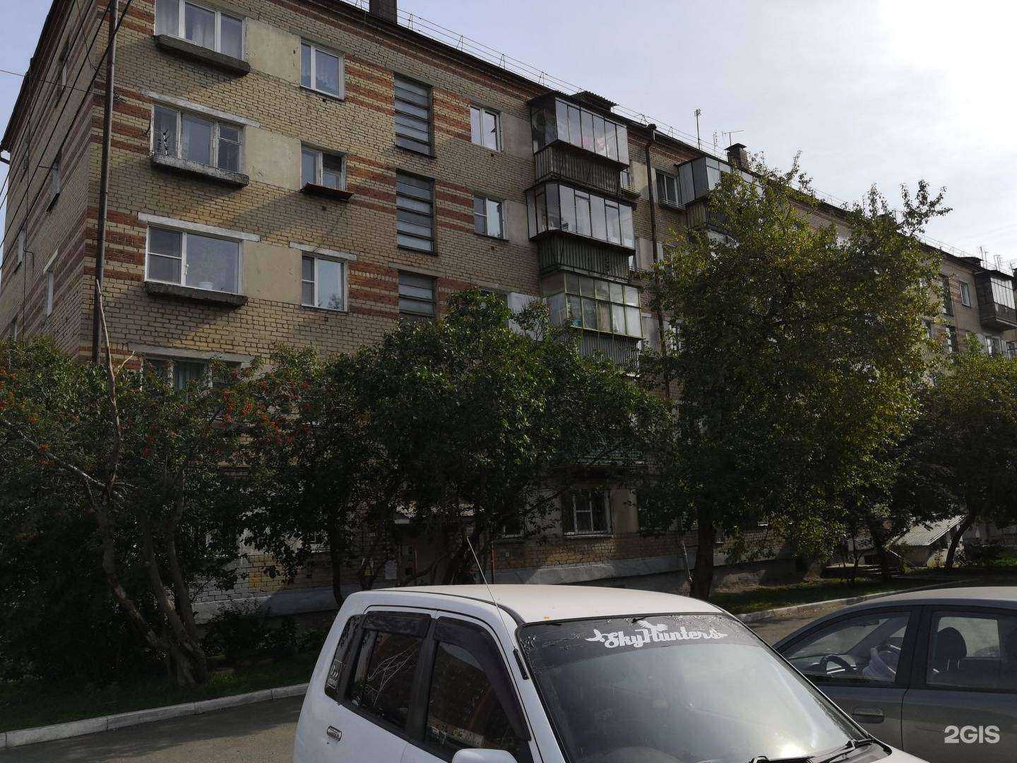 Отзывы на компанию Liberty dance в Челябинске c фото - фотография 2 из 2