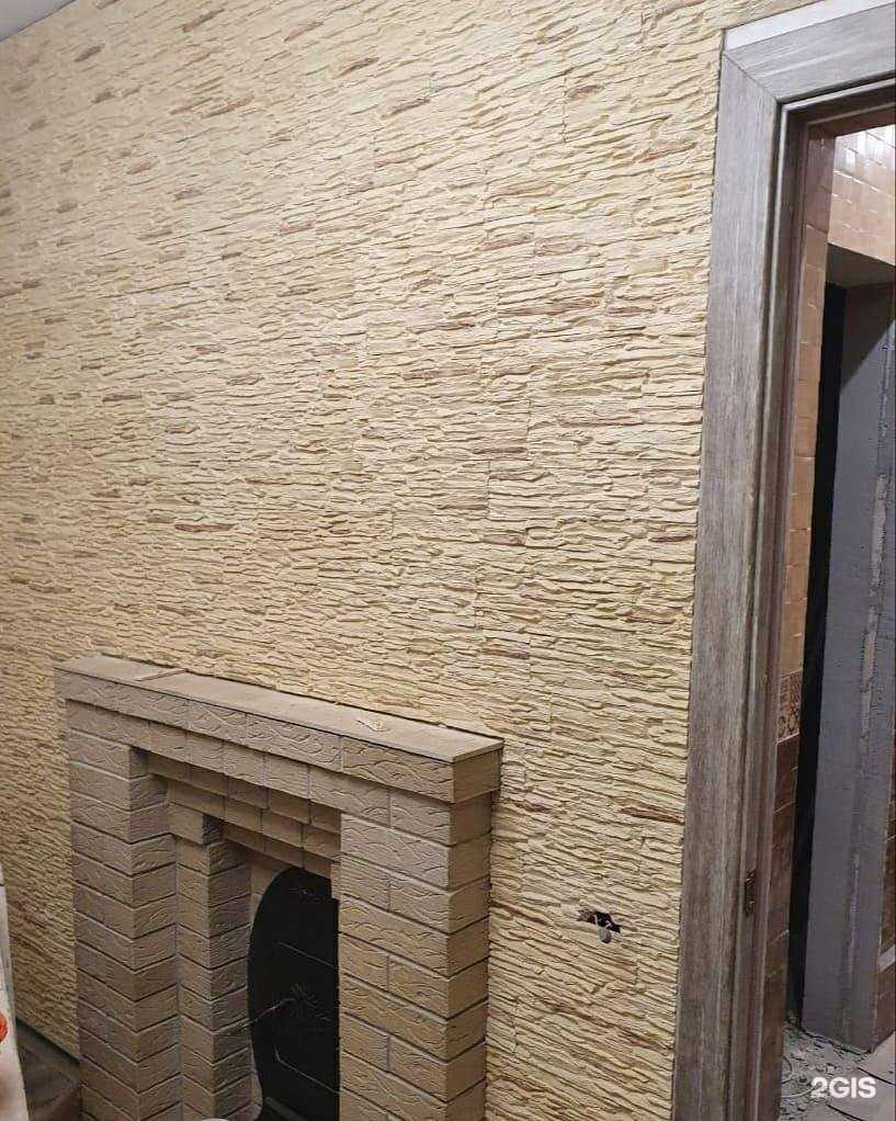 Отзывы на компанию Экспо в г. Липецк c фото