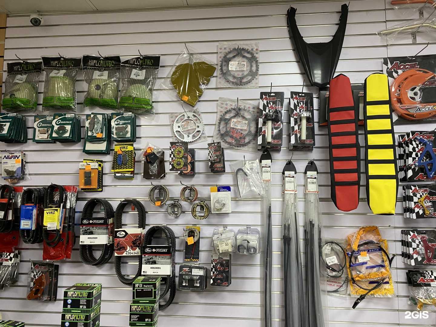 Отзывы на компанию Авто-мото в Южно-Сахалинске c фото