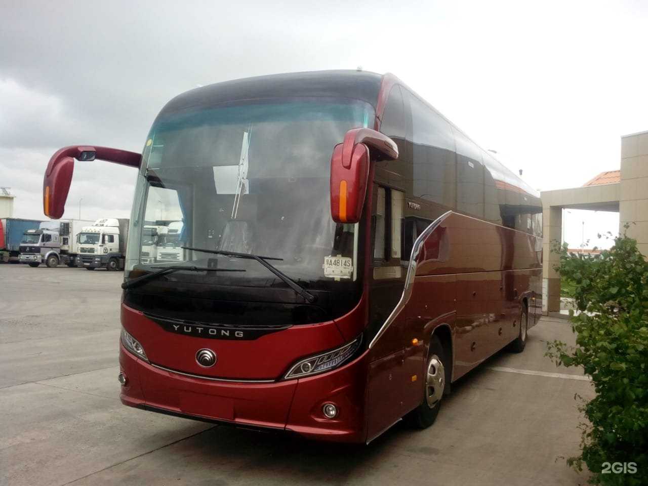 Отзывы на компанию Автократ в г. Балашиха c фото