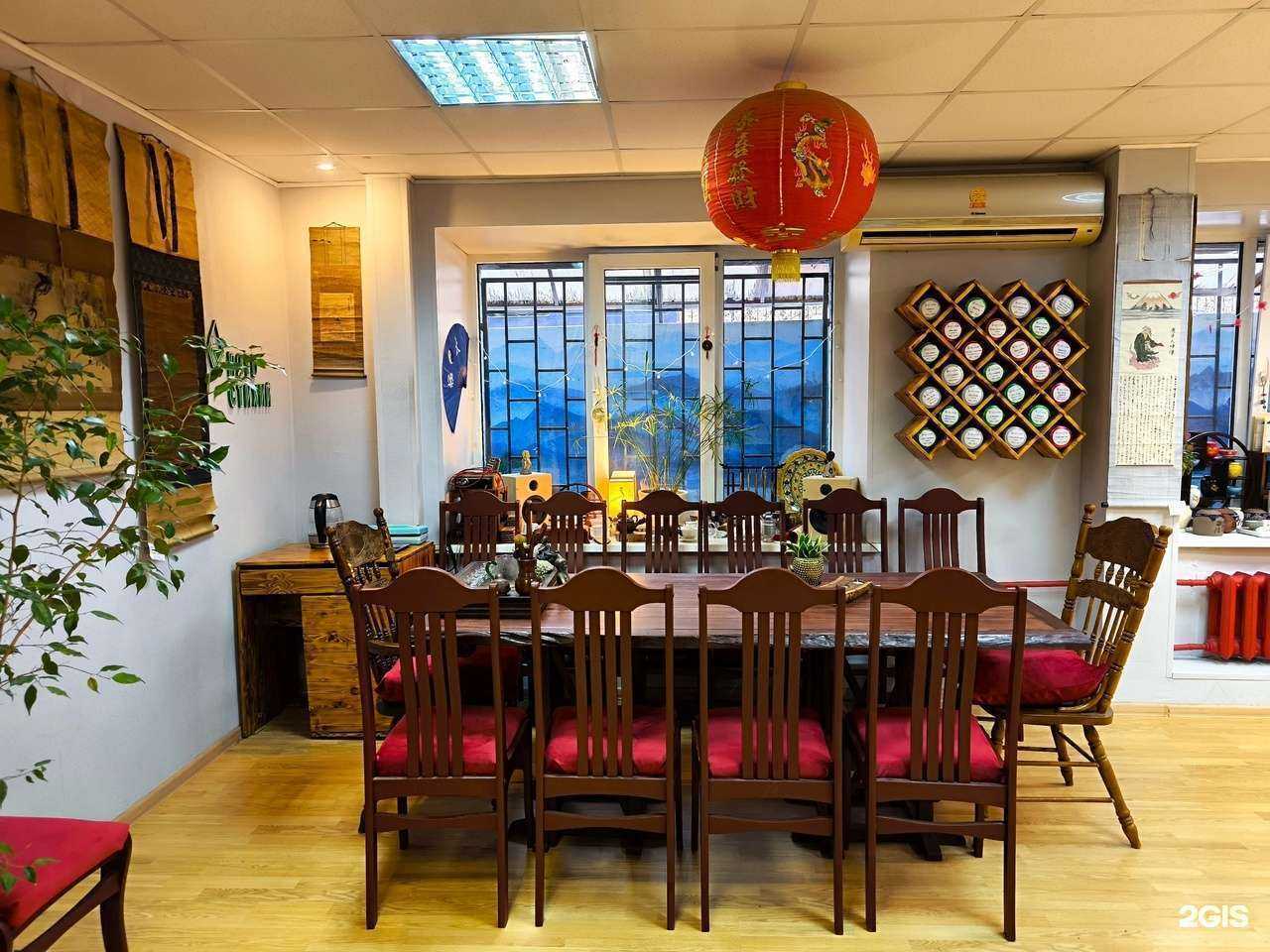 Отзывы на компанию Пять стихий в Орле c фото