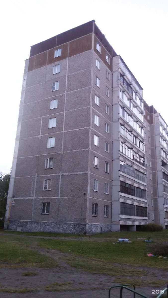 Отзывы на компанию Чистый родник в Екатеринбурге c фото - фотография 2 из 2