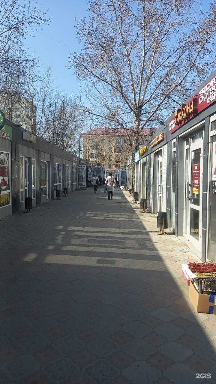 Отзывы на компанию Мастер шоколад в Омске c фото - фотография 2 из 2