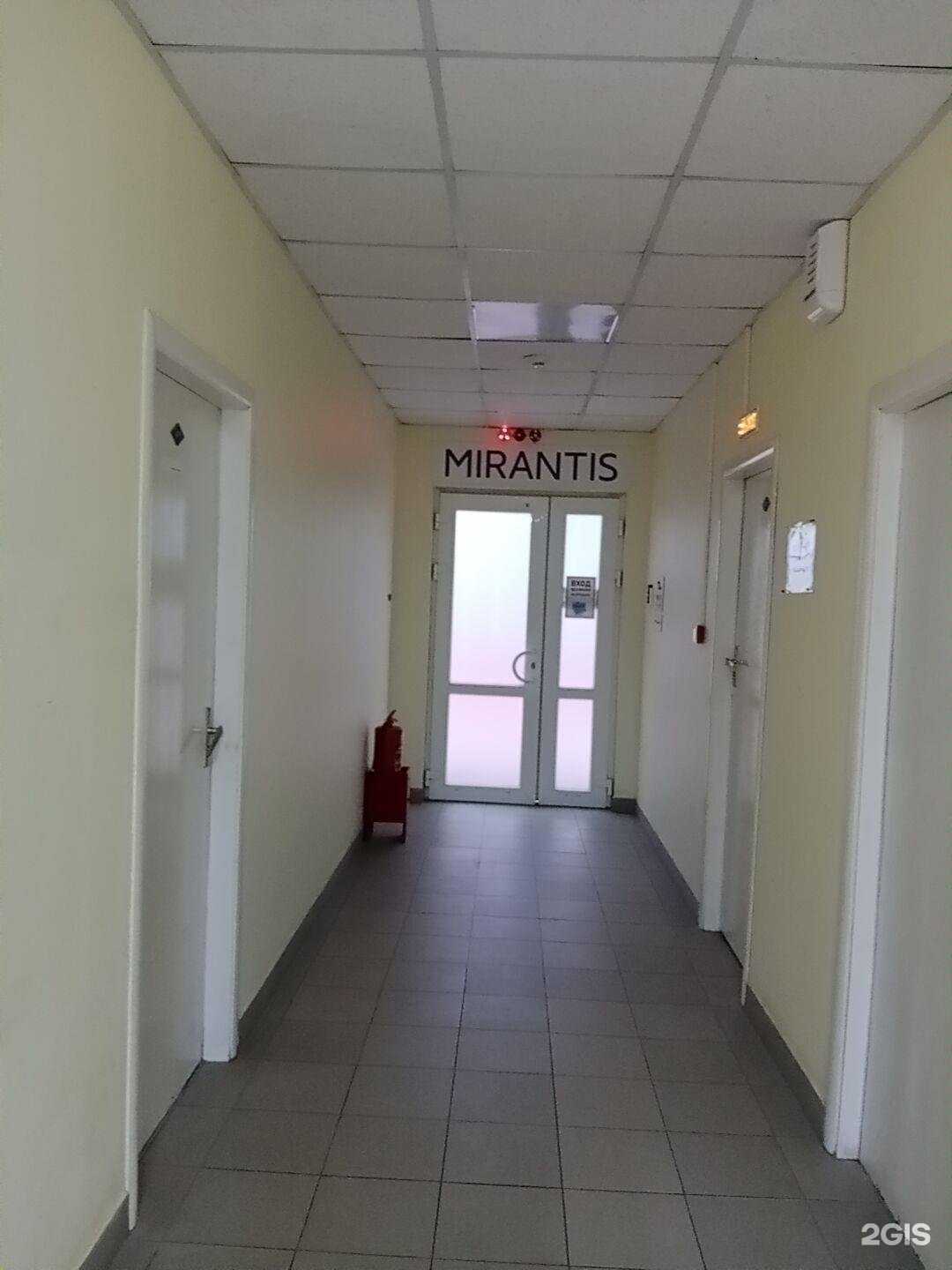 Отзывы на компанию Мирантис в г. Саратов c фото