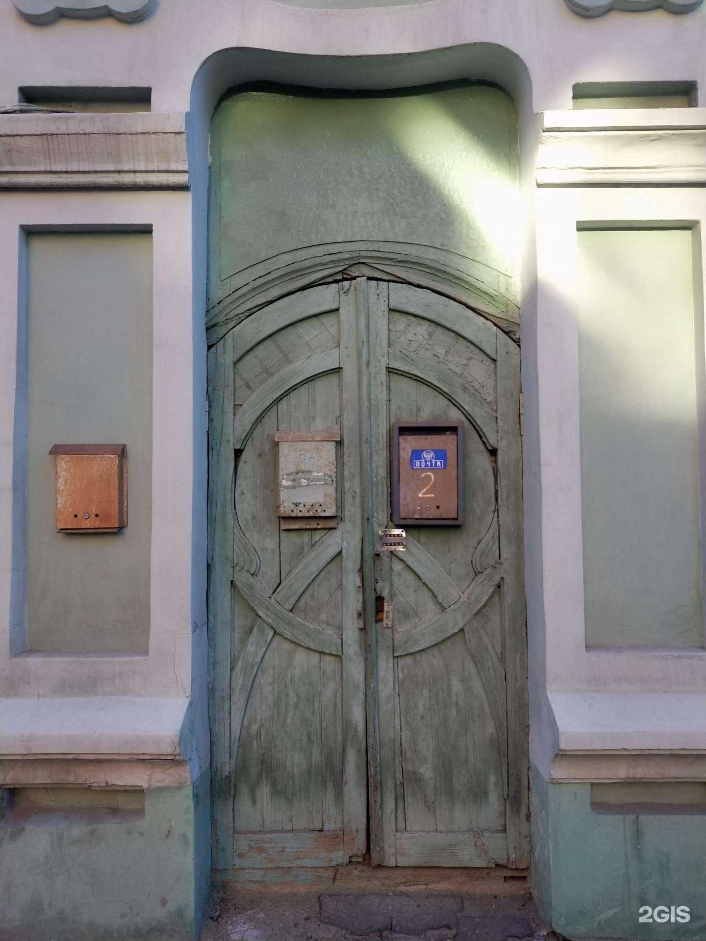 Отзывы на компанию Бриллиант в Нижнем Новгороде c фото - фотография 2 из 2