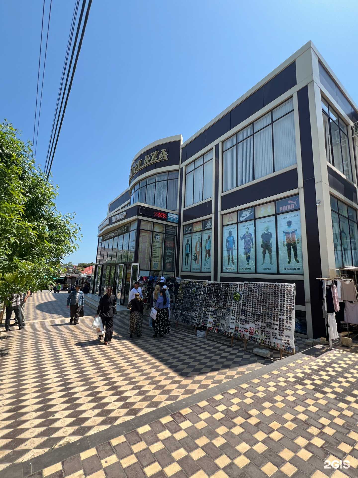 Отзывы на компанию Магазин детской одежды в Дербенте c фото