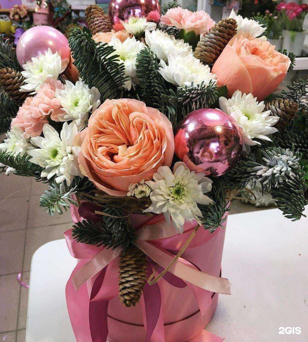 Отзывы на компанию Цветы и ты в г. Шадринск c фото