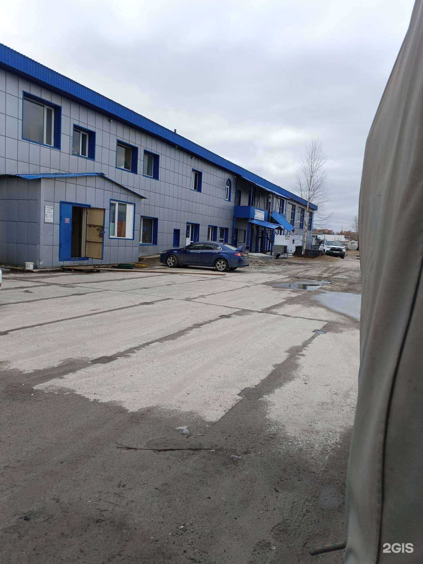 Отзывы на компанию Татсибтранс в Сургуте c фото