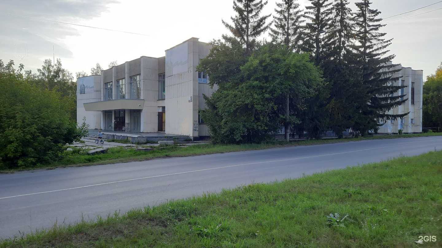 Отзывы на компанию Память в г. Озёрск c фото