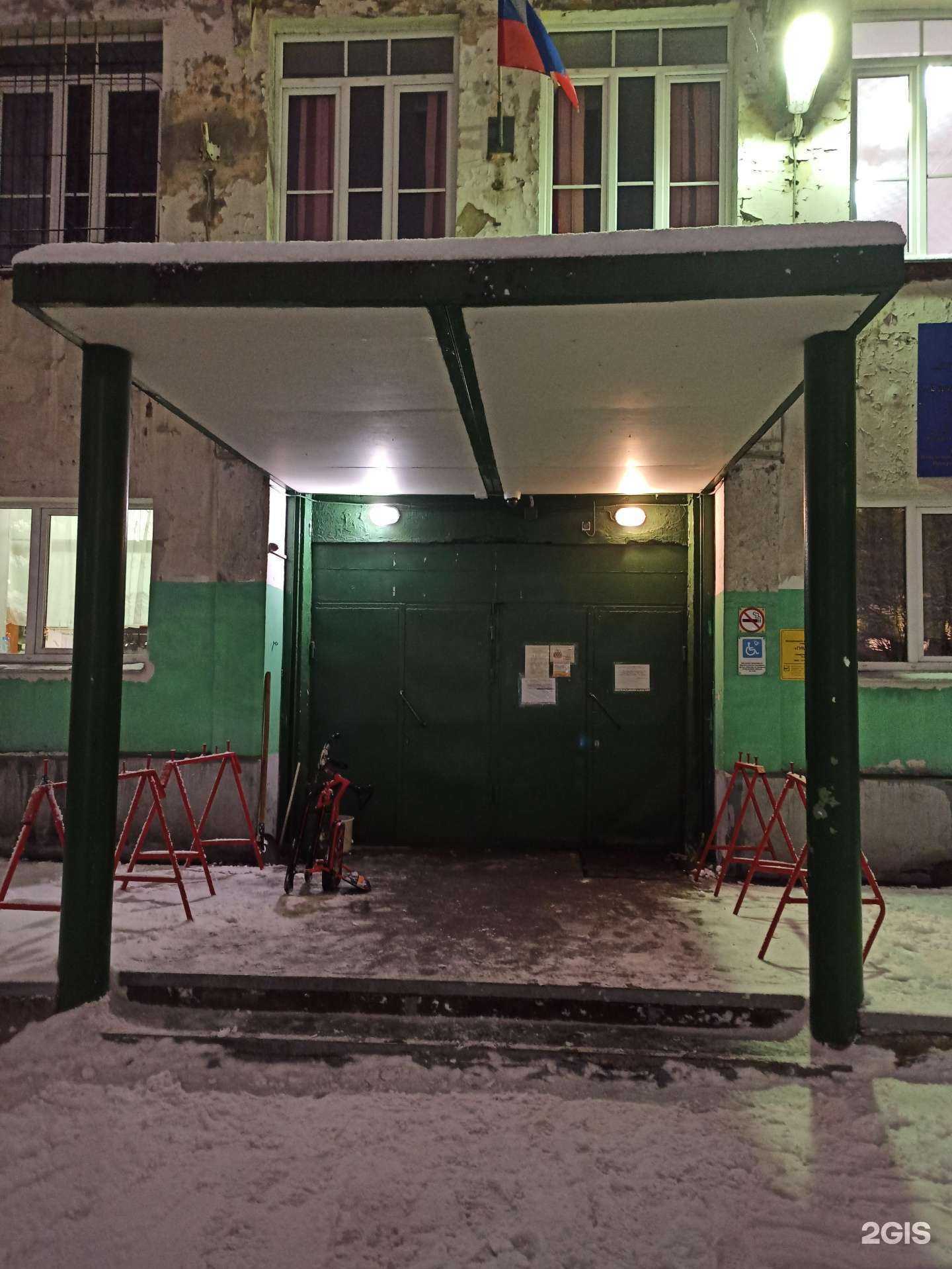 Отзывы на компанию Поларбудо в г. Мурманск c фото