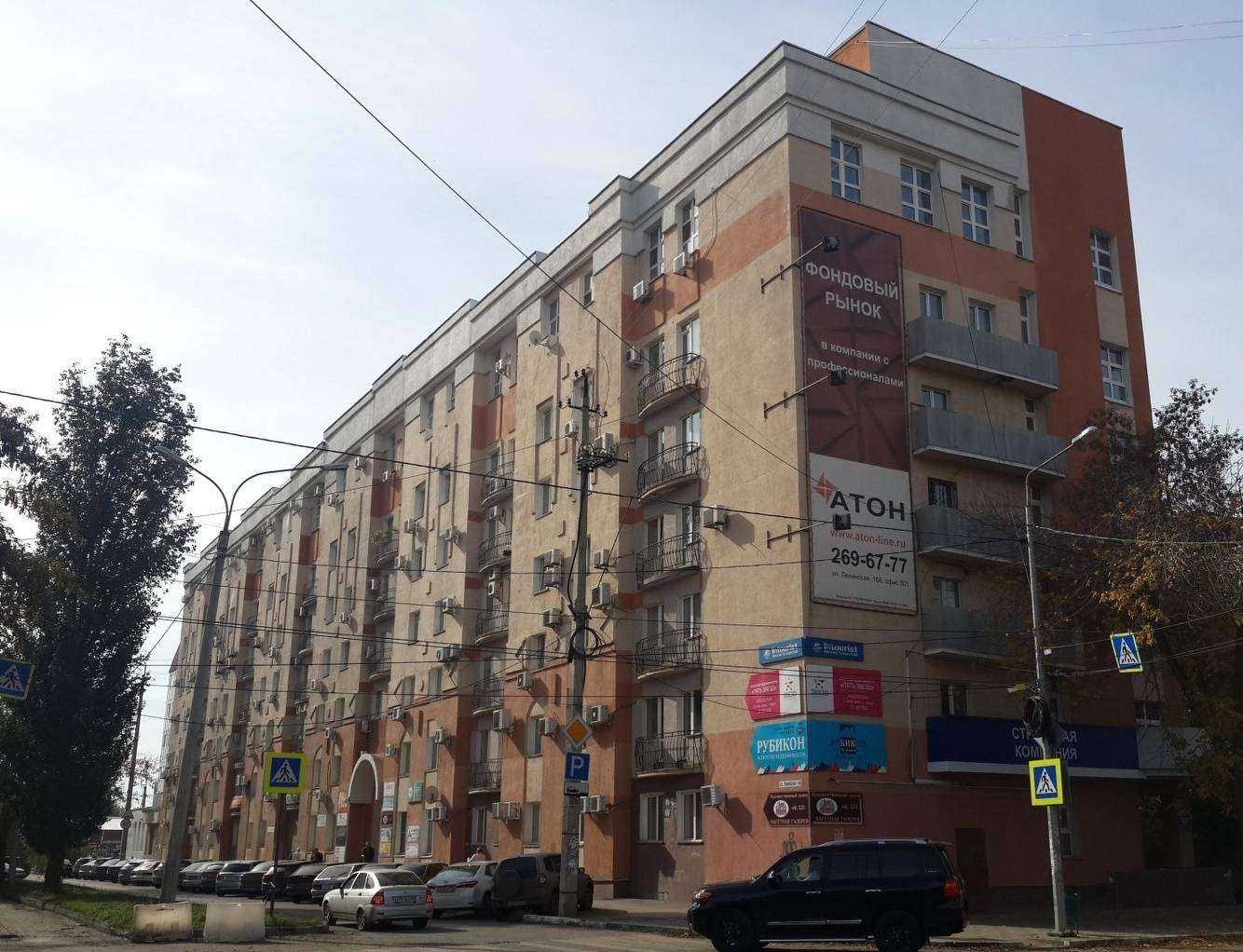 Отзывы на компанию Респект в Самаре c фото - фотография 2 из 2