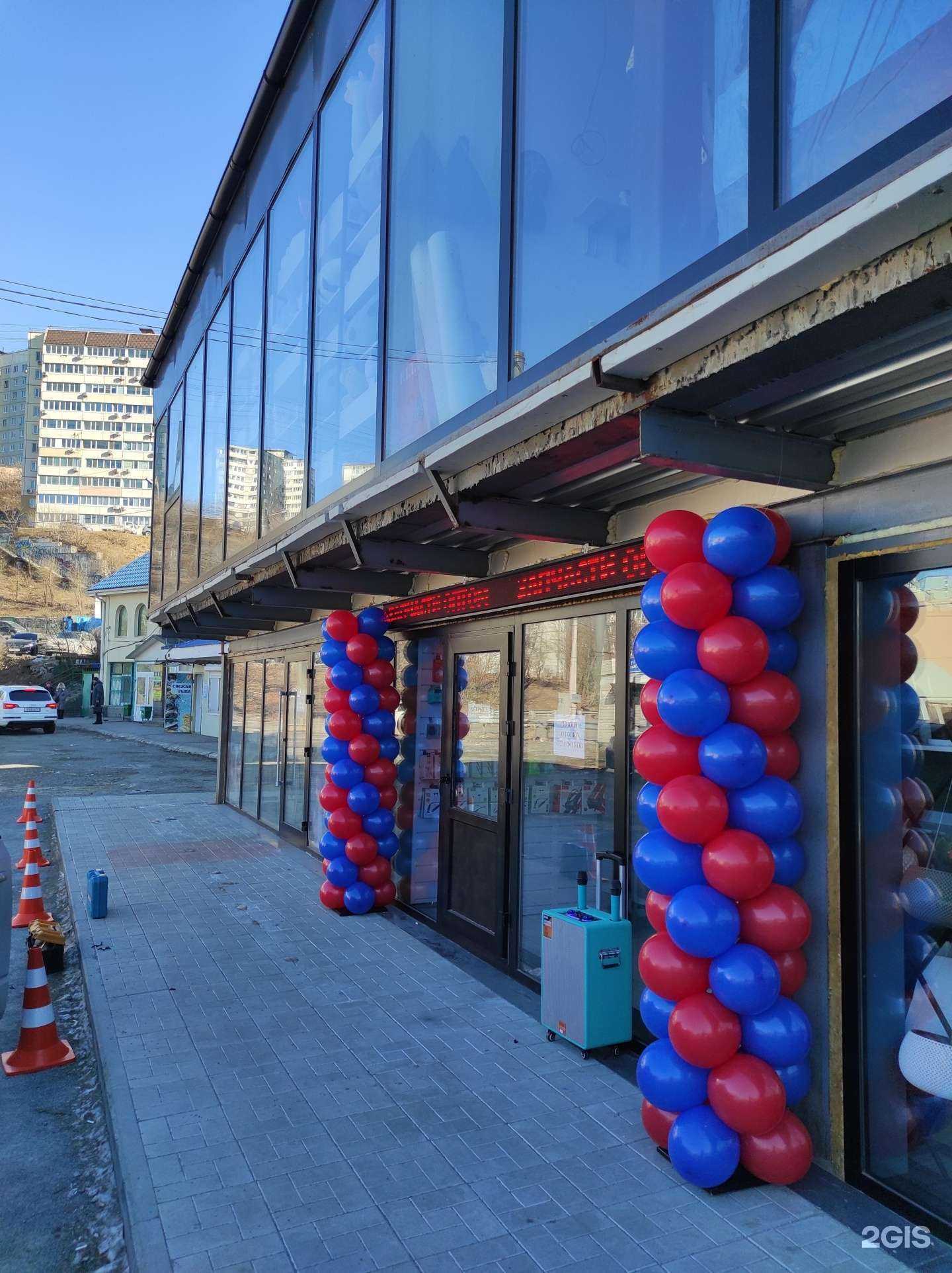 Отзывы на компанию Чан Сервис в Владивостоке c фото - фотография 2 из 2