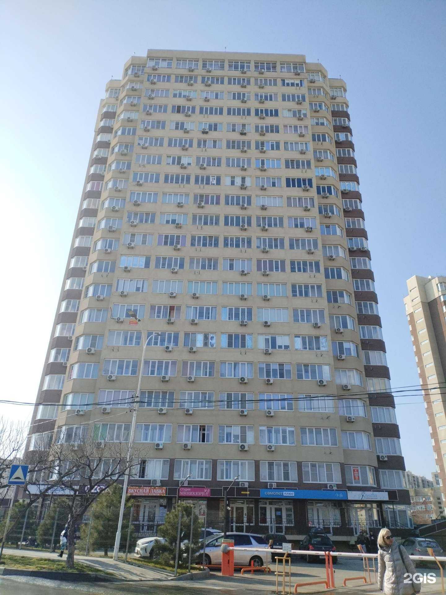 Отзывы на компанию Спартак-Анапа в Анапе c фото - фотография 2 из 2