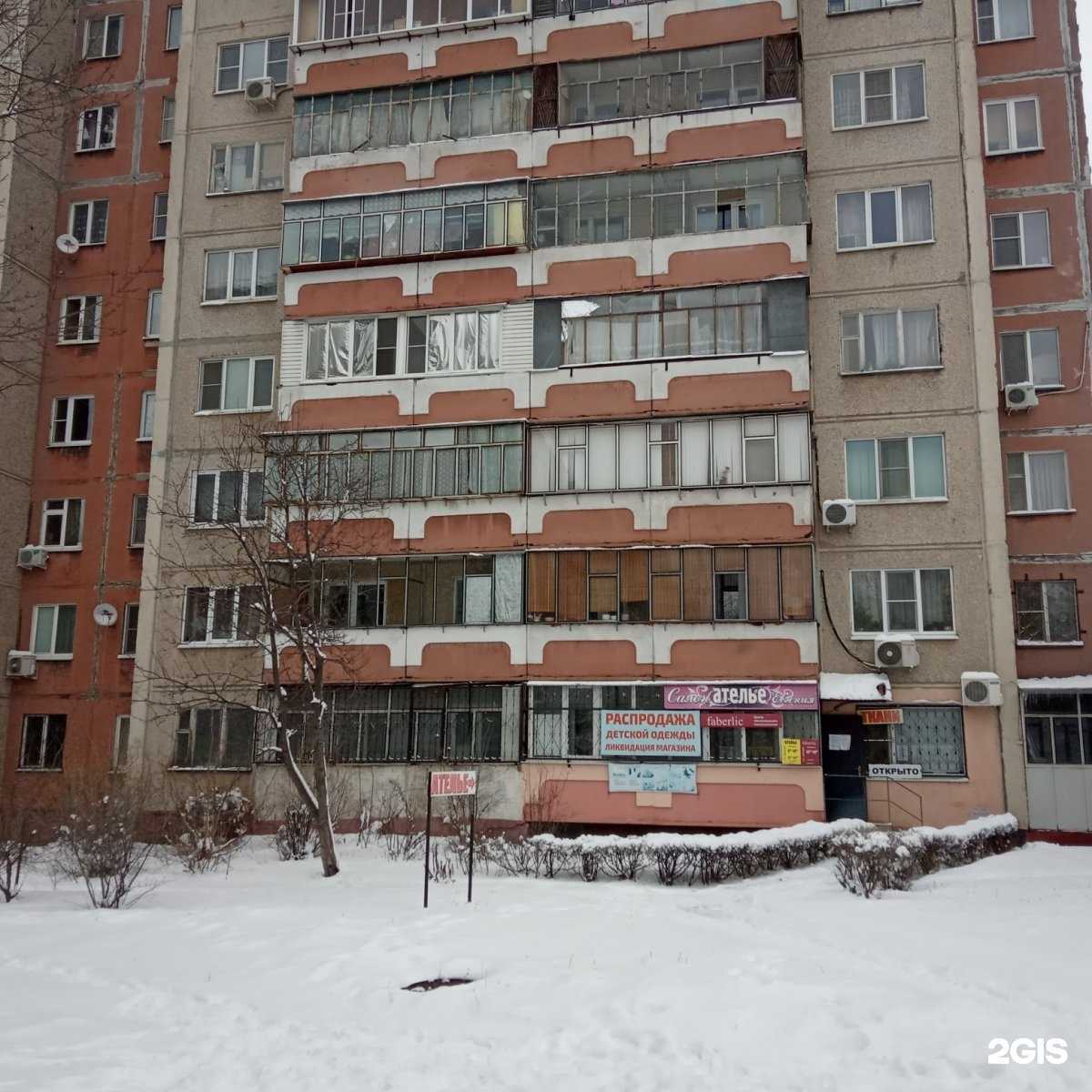 Отзывы на компанию СберСтрахование в Липецке c фото