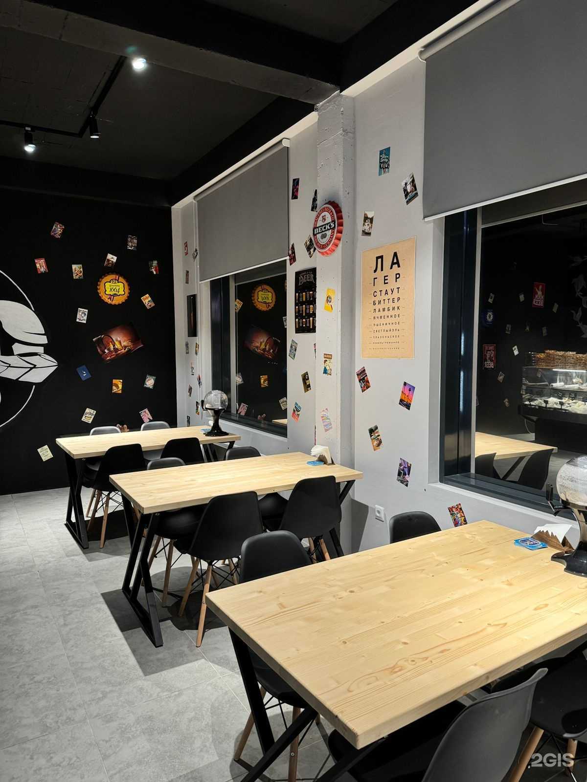 Отзывы на компанию Пивной король в Новороссийске c фото