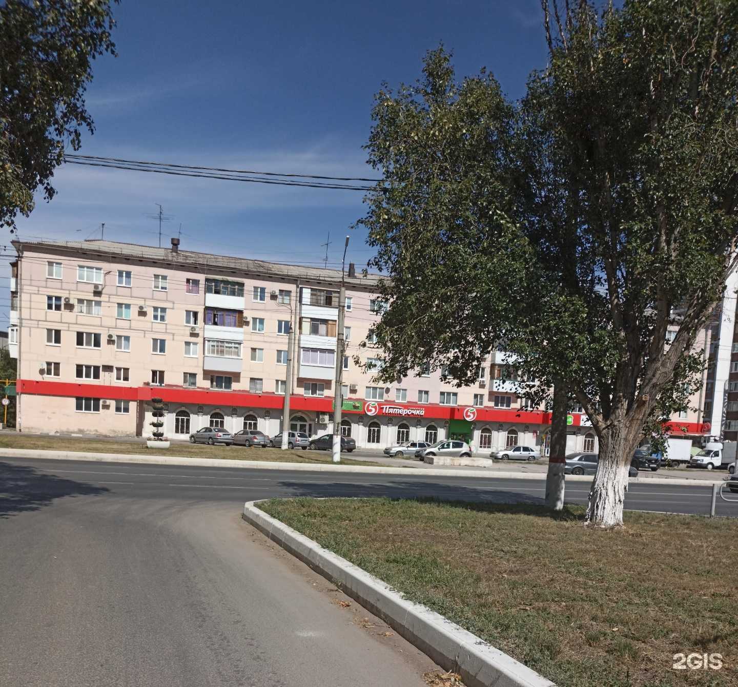 Отзывы на компанию Меркурий в Новокуйбышевске c фото - фотография 2 из 2