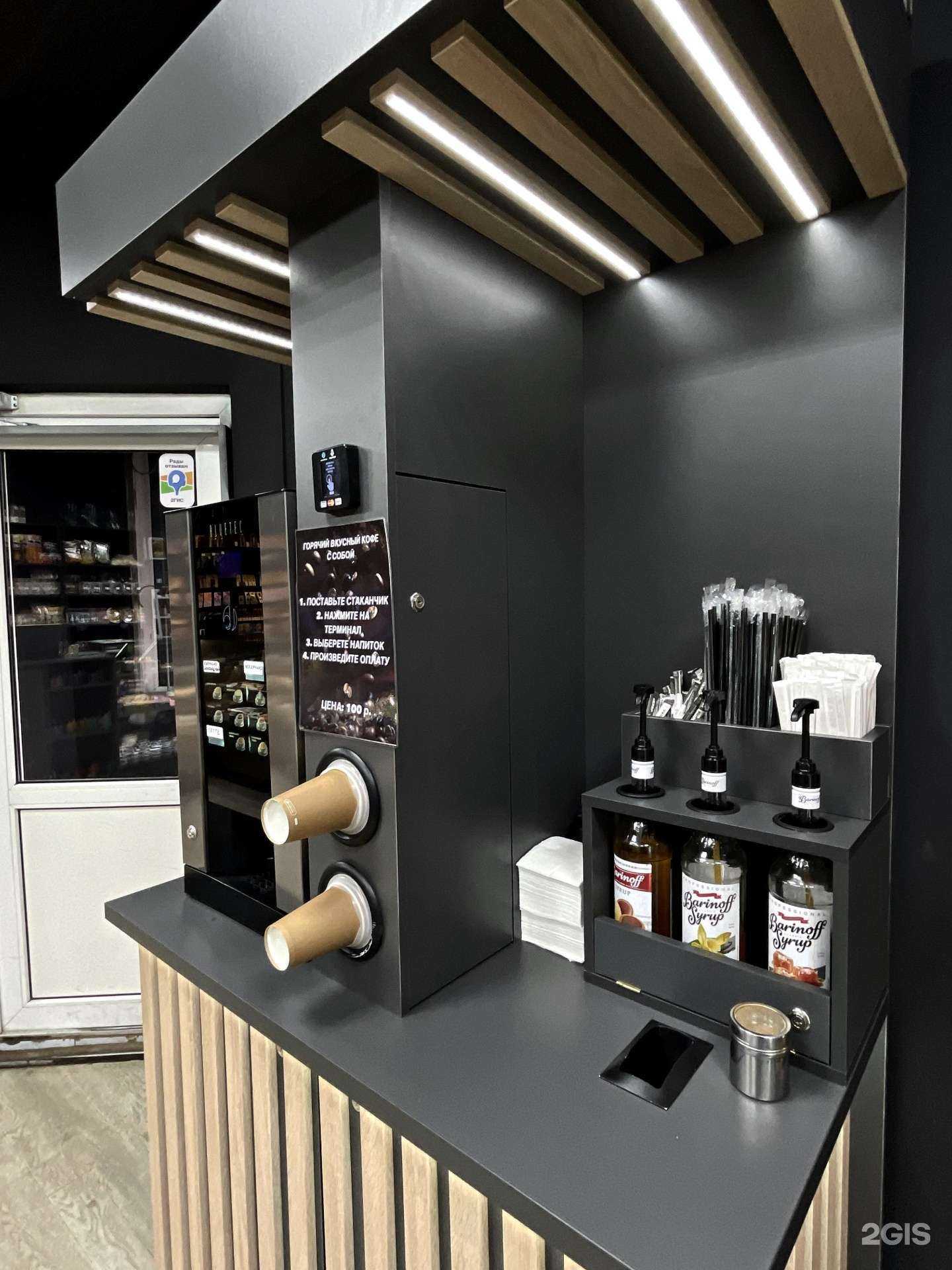 Отзывы на компанию Своя атмосфера в г. Люберцы c фото