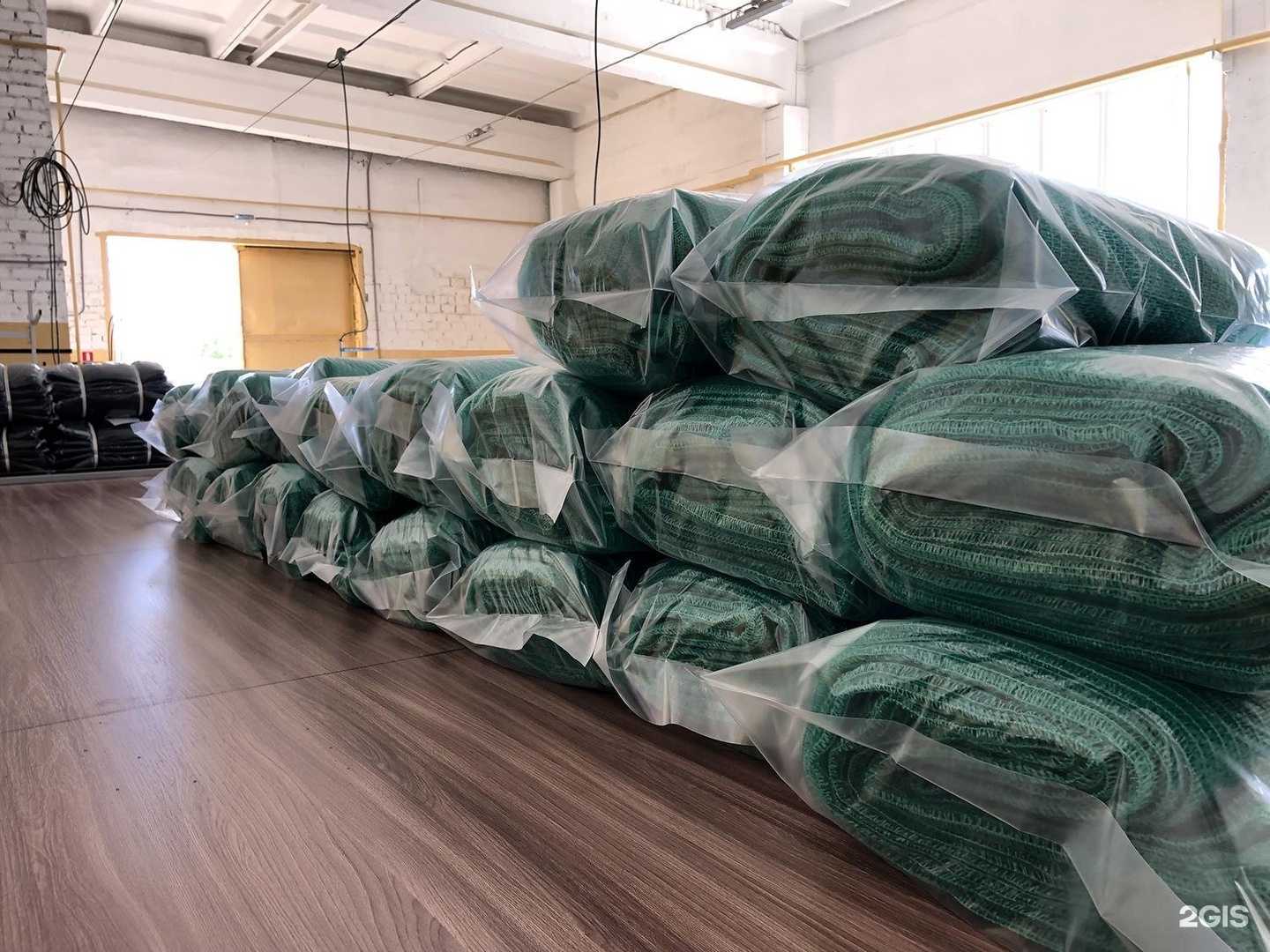 Отзывы на компанию Полимерный текстиль в г. Удомля c фото