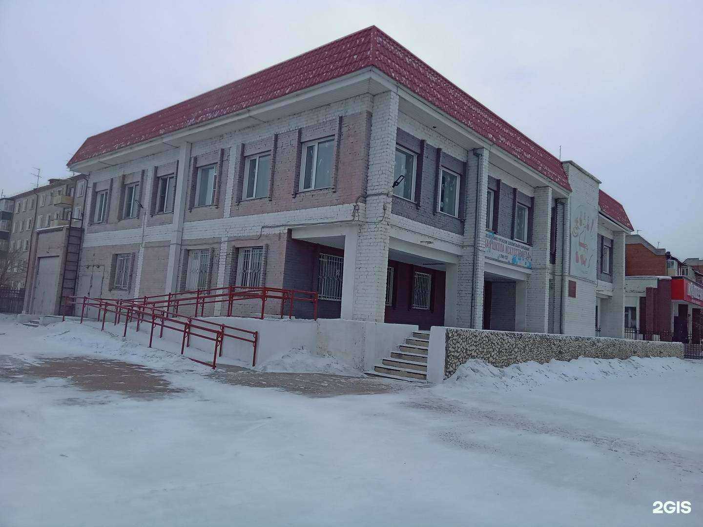 Отзывы на компанию Детская школа искусств №14 в г. Улан-Удэ c фото