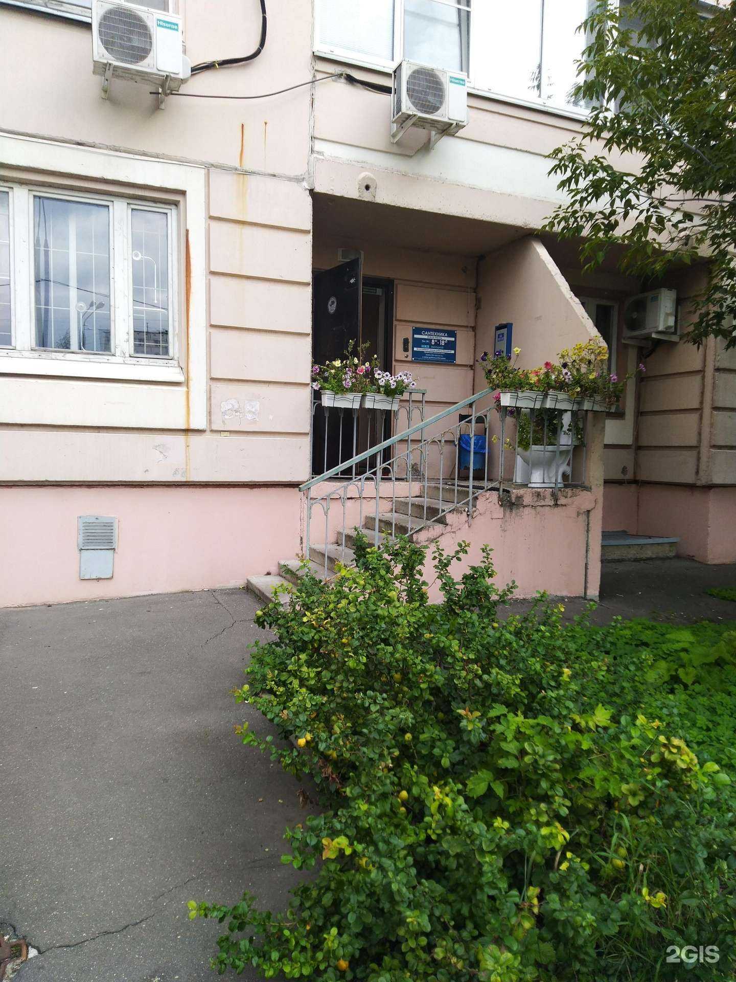 Отзывы на компанию Север в г. Химки c фото