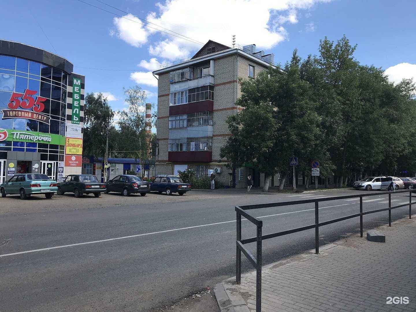 Отзывы на компанию Максавит в Рузаевке c фото