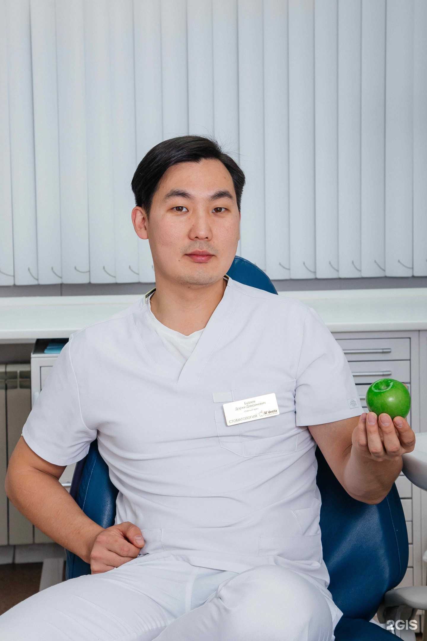 Отзывы на компанию Альдента в Иркутске c фото