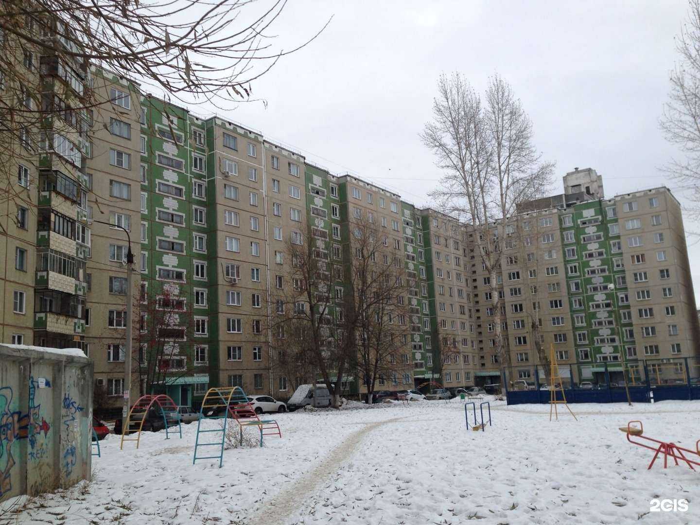 Отзывы на компанию Vodorobot в Челябинске c фото - фотография 2 из 2