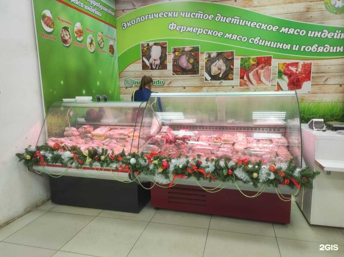 Отзывы на компанию Амурская индейка в г. Хабаровск c фото