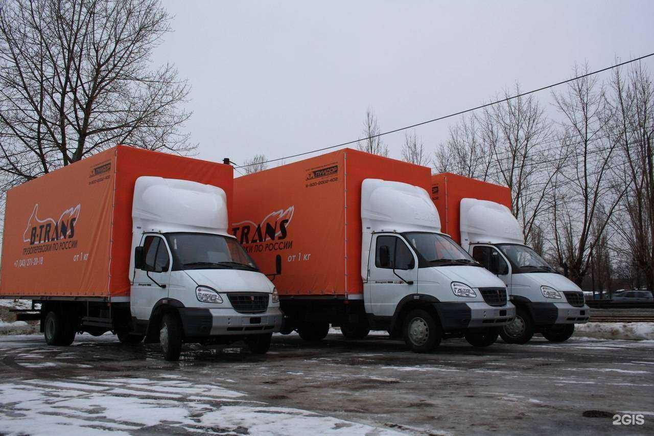 Отзывы на компанию Б-транс в г. Верхняя Пышма c фото