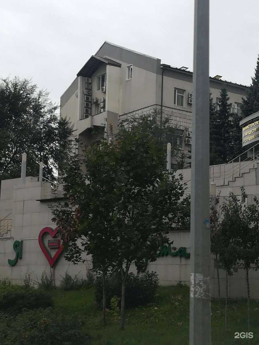 Отзывы на компанию Зетта Страхование в Казани c фото