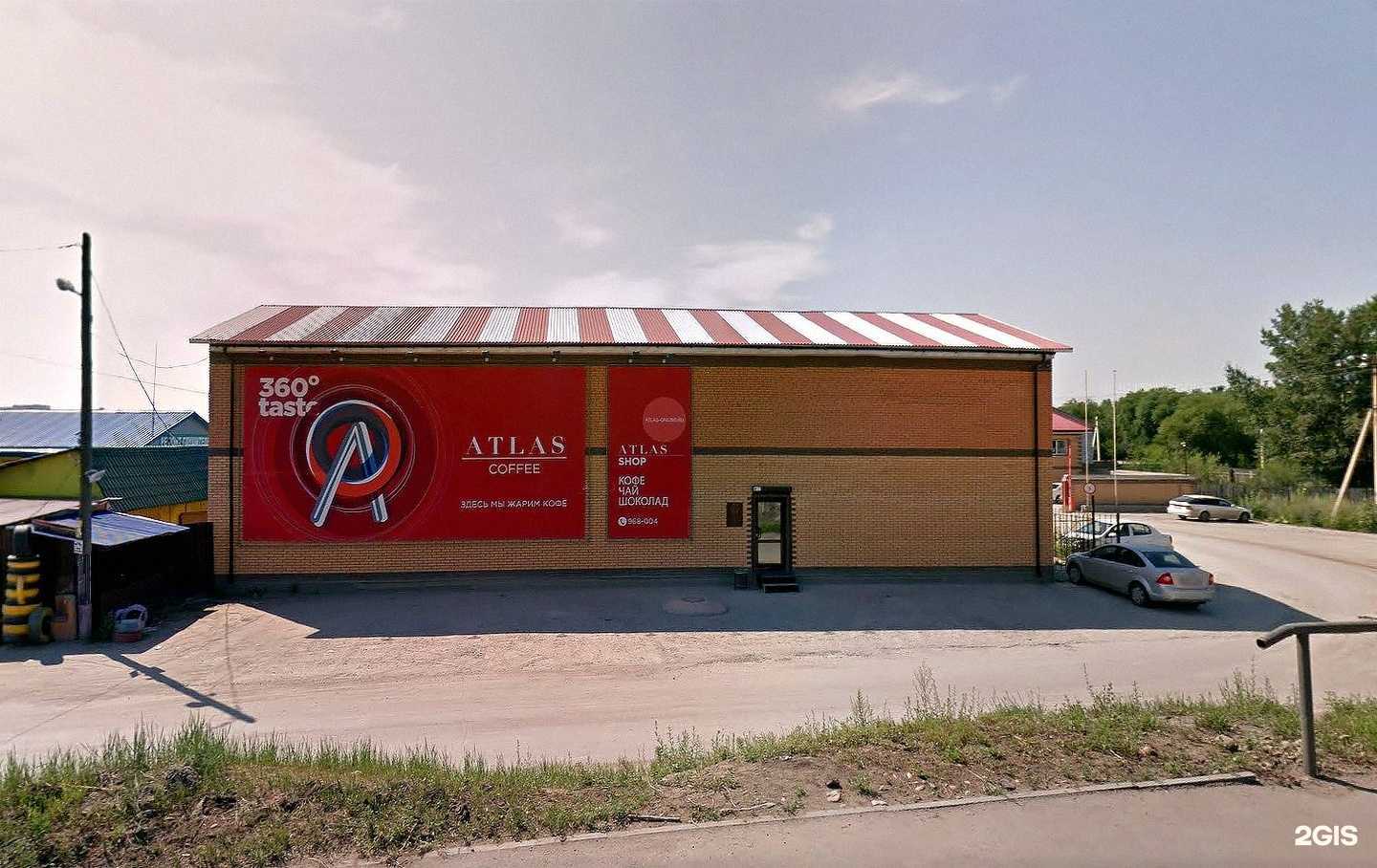 Отзывы на компанию Партнер в Иркутске c фото