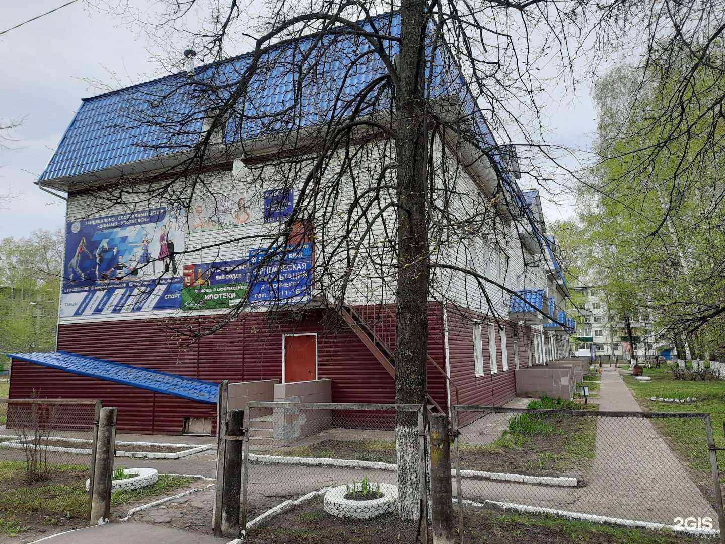 Отзывы на компанию Багетная мастерская в Ульяновске c фото