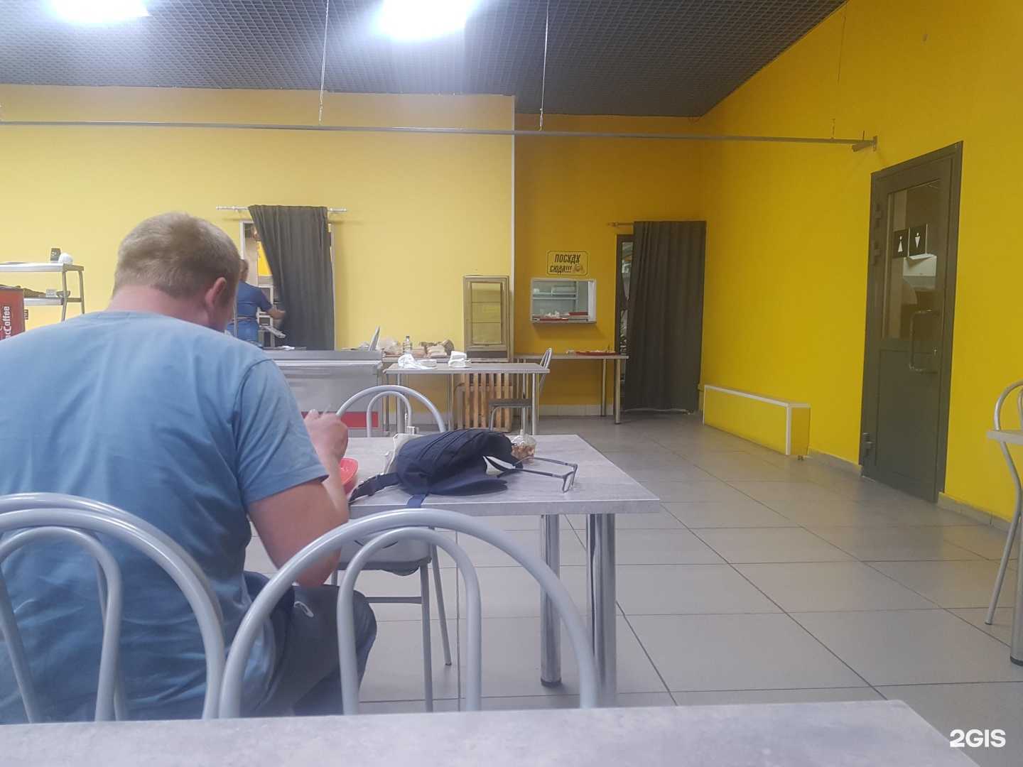 Отзывы на компанию Столовая в г. Уфа c фото