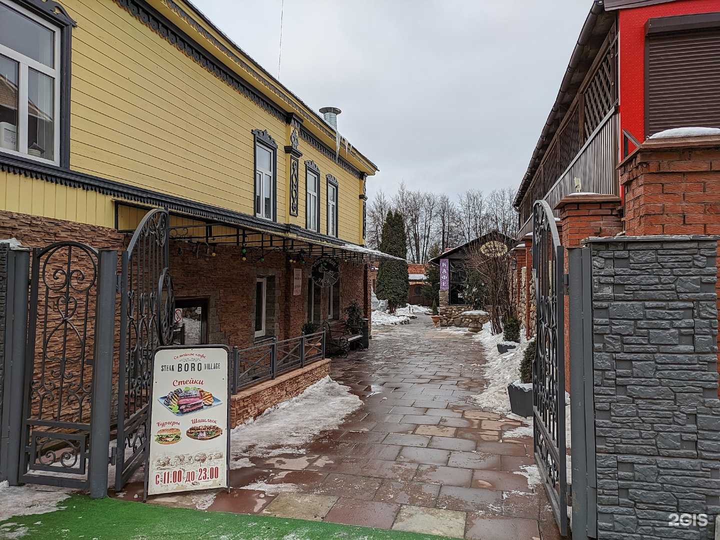 Отзывы на компанию Адвокат Пешко К. А. в г. Боровичи c фото