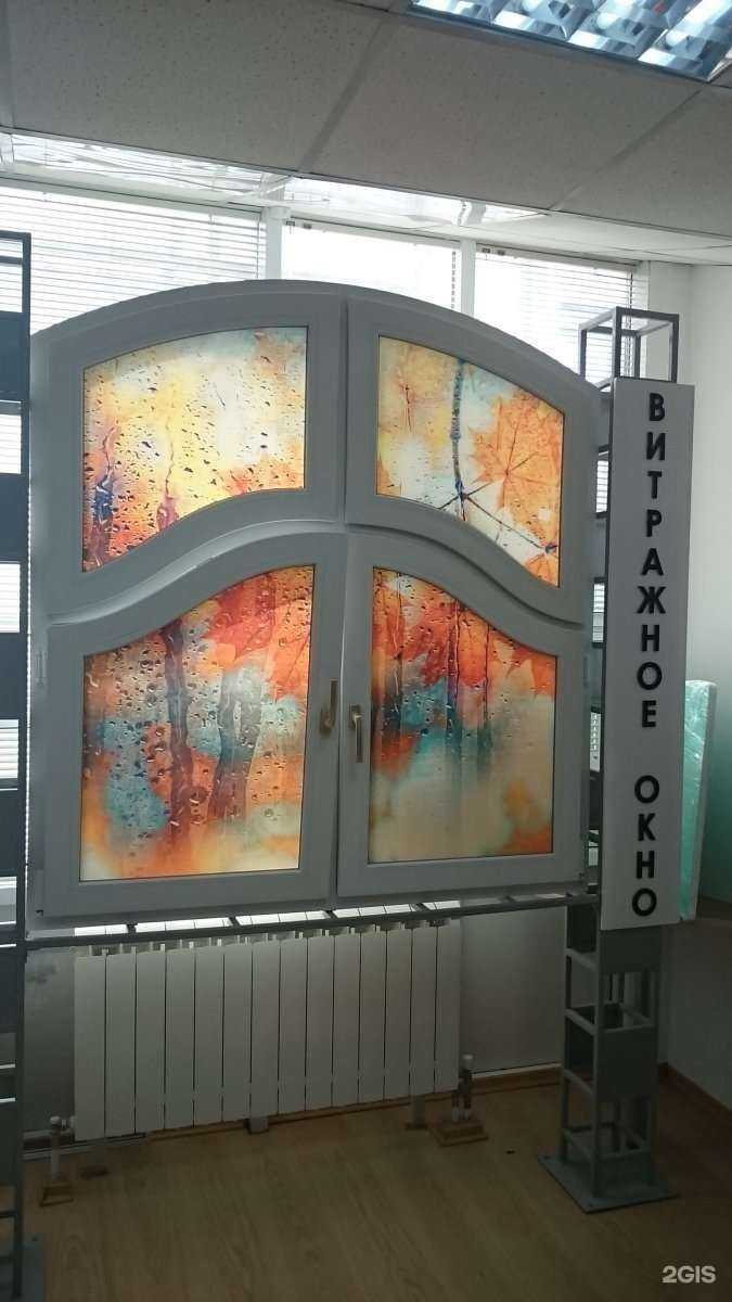 Отзывы на компанию Iron Style в Нижнем Новгороде c фото