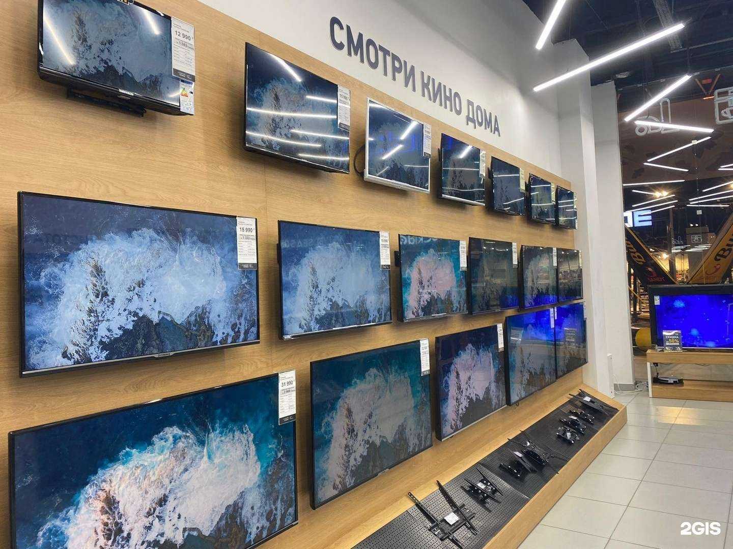 Отзывы на компанию Polaris в Перми c фото