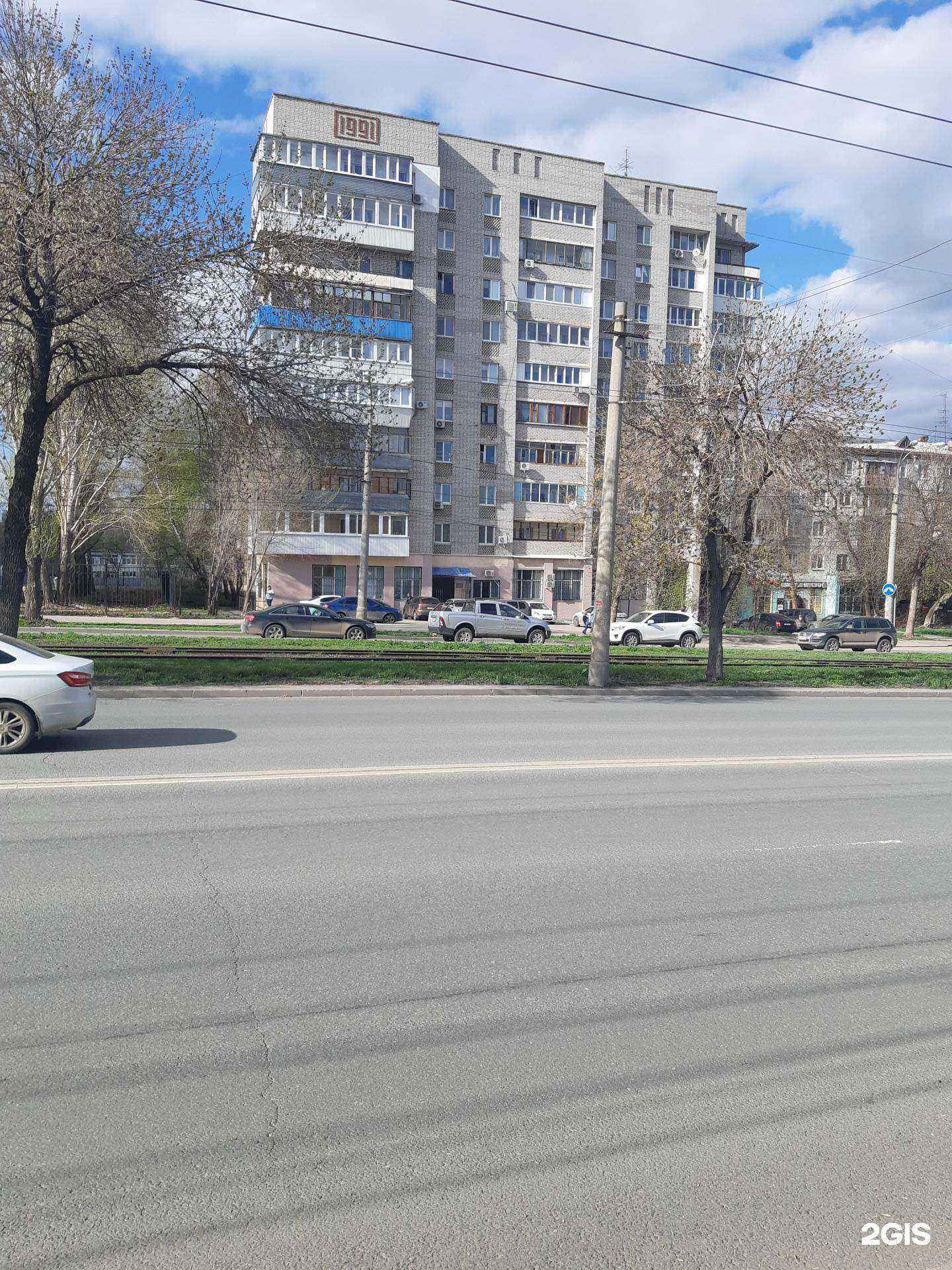 Отзывы на компанию MNS в Самаре c фото