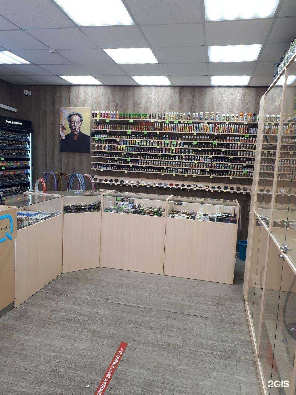 Отзывы на компанию Бамбук в г. Комсомольск-на-Амуре c фото