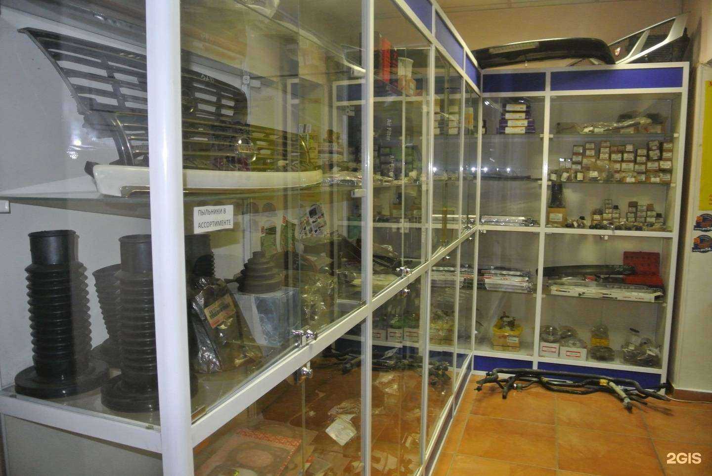 Отзывы на компанию Нейтраль в Чите c фото