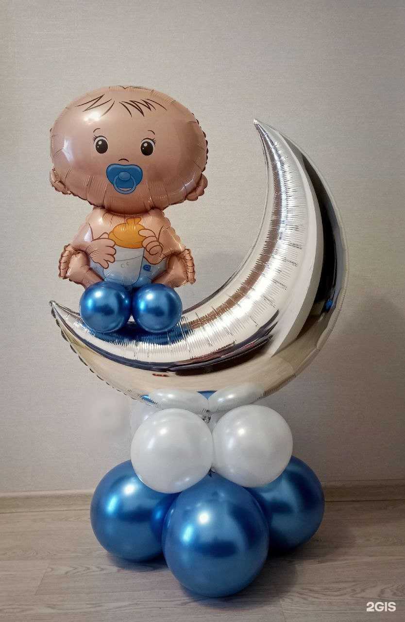 Отзывы на компанию ДутоКруто24 в г. Красноярск c фото